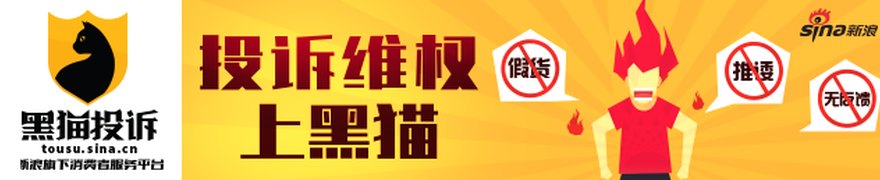 新产业竞速绿色发展新赛道